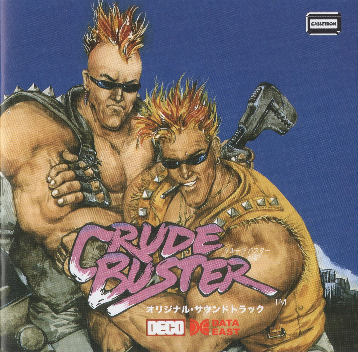 クナルドゥル OST クナルドゥル OST Amazon.co.jp: 韓国ミュージカル